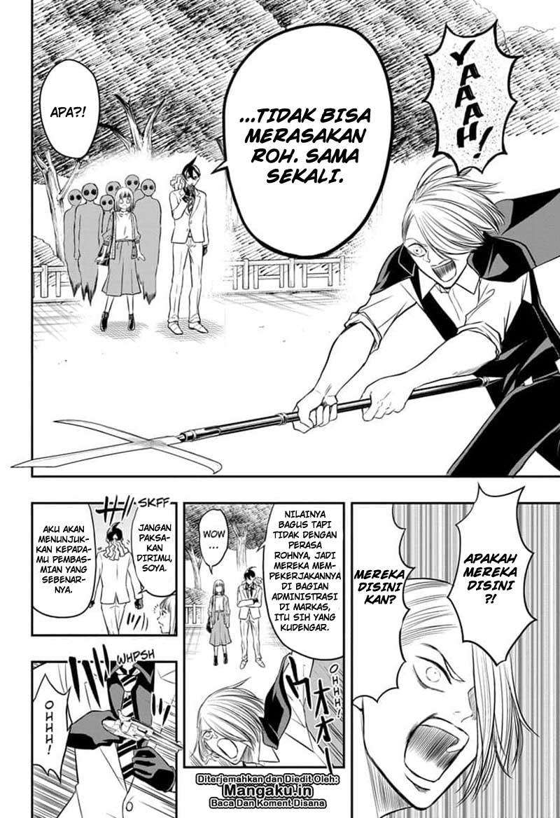 Mitama Secureity Chapter 04 Gambar 7