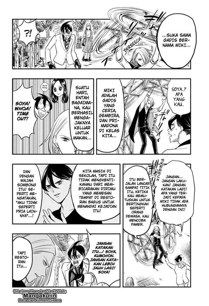 Mitama Secureity Chapter 04 Gambar 9