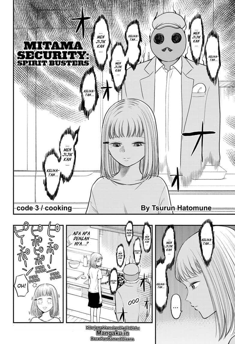 Mitama Secureity Chapter 03 Gambar 3
