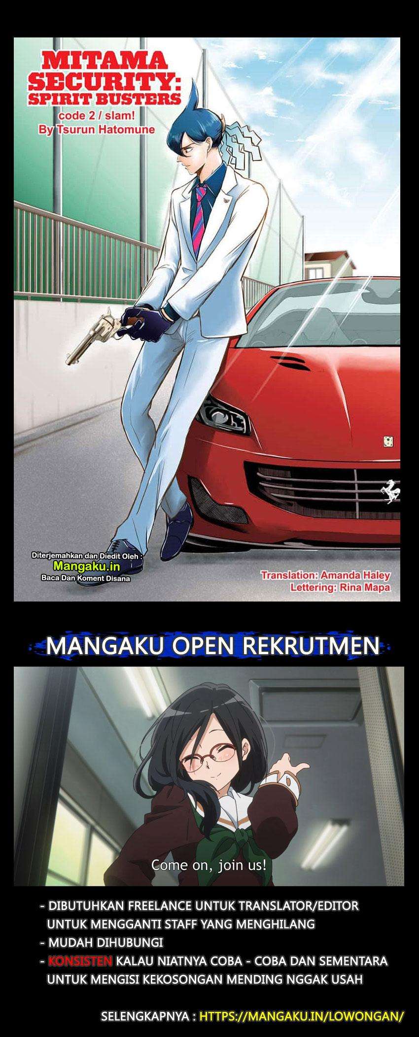 Baca  Mitama Secureity Chapter 02 Gambar 2