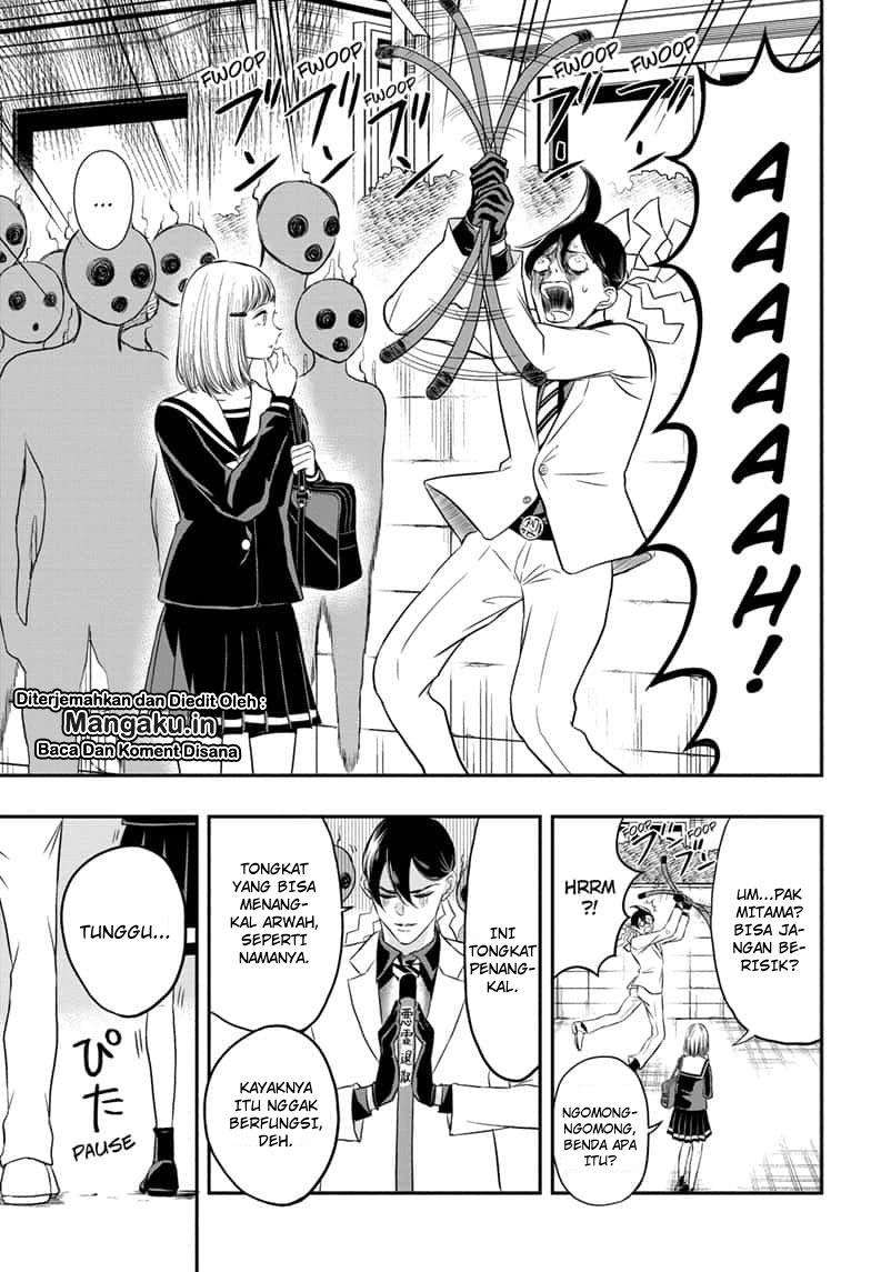 Mitama Secureity Chapter 02 Gambar 4