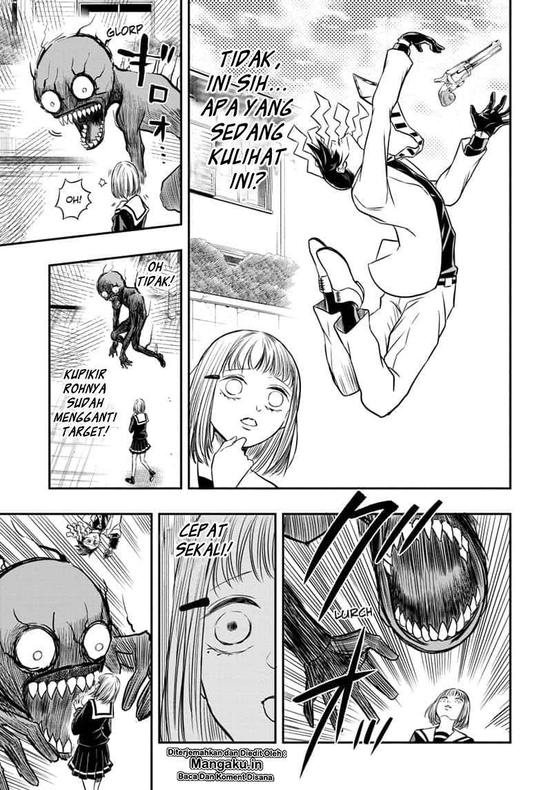 Mitama Secureity Chapter 01.2 Gambar 11