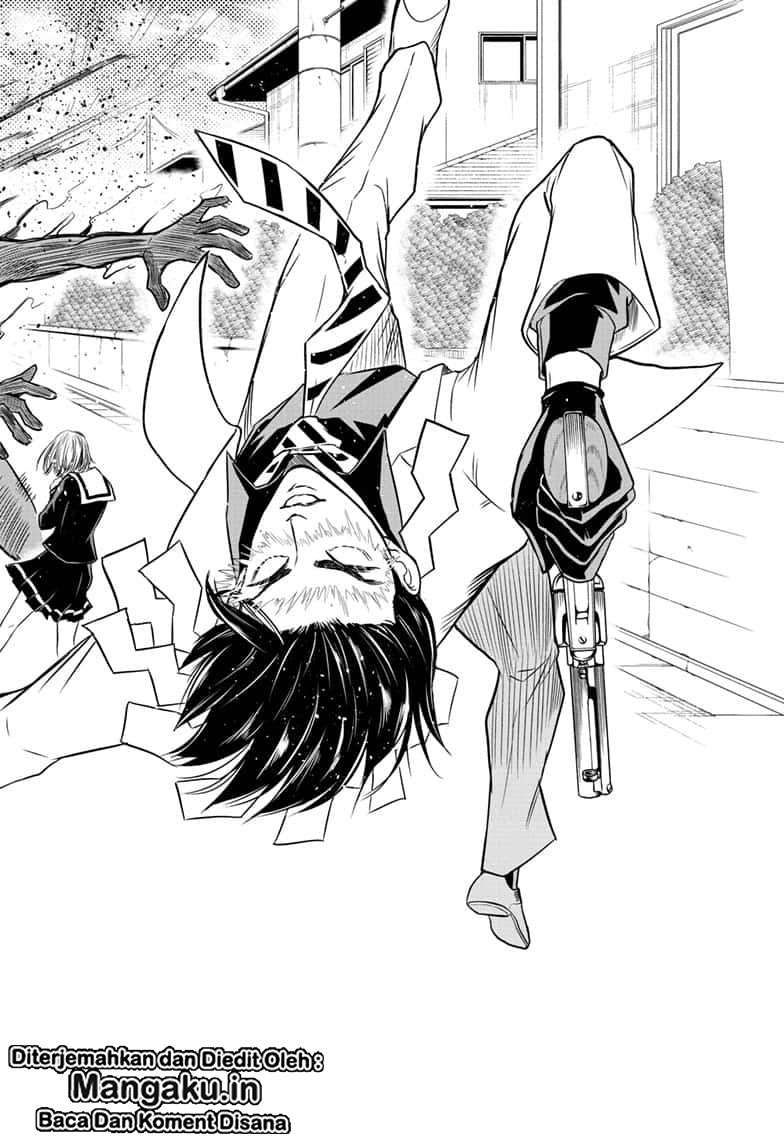 Mitama Secureity Chapter 01.2 Gambar 12