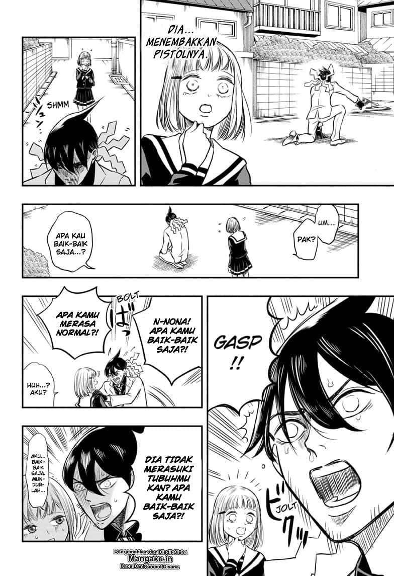 Mitama Secureity Chapter 01.2 Gambar 14