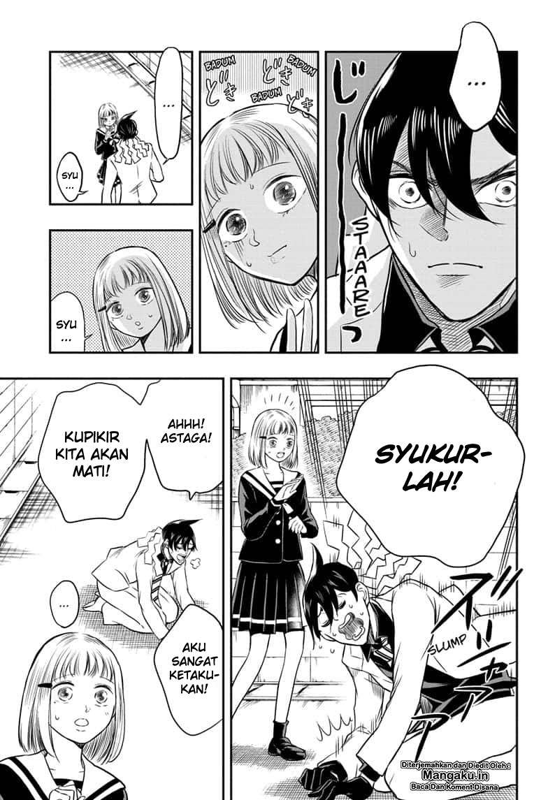 Mitama Secureity Chapter 01.2 Gambar 15