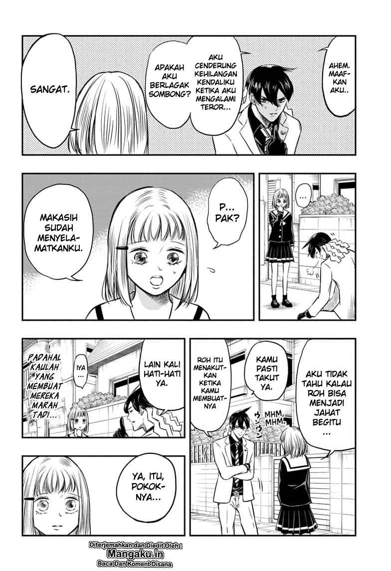 Mitama Secureity Chapter 01.2 Gambar 16