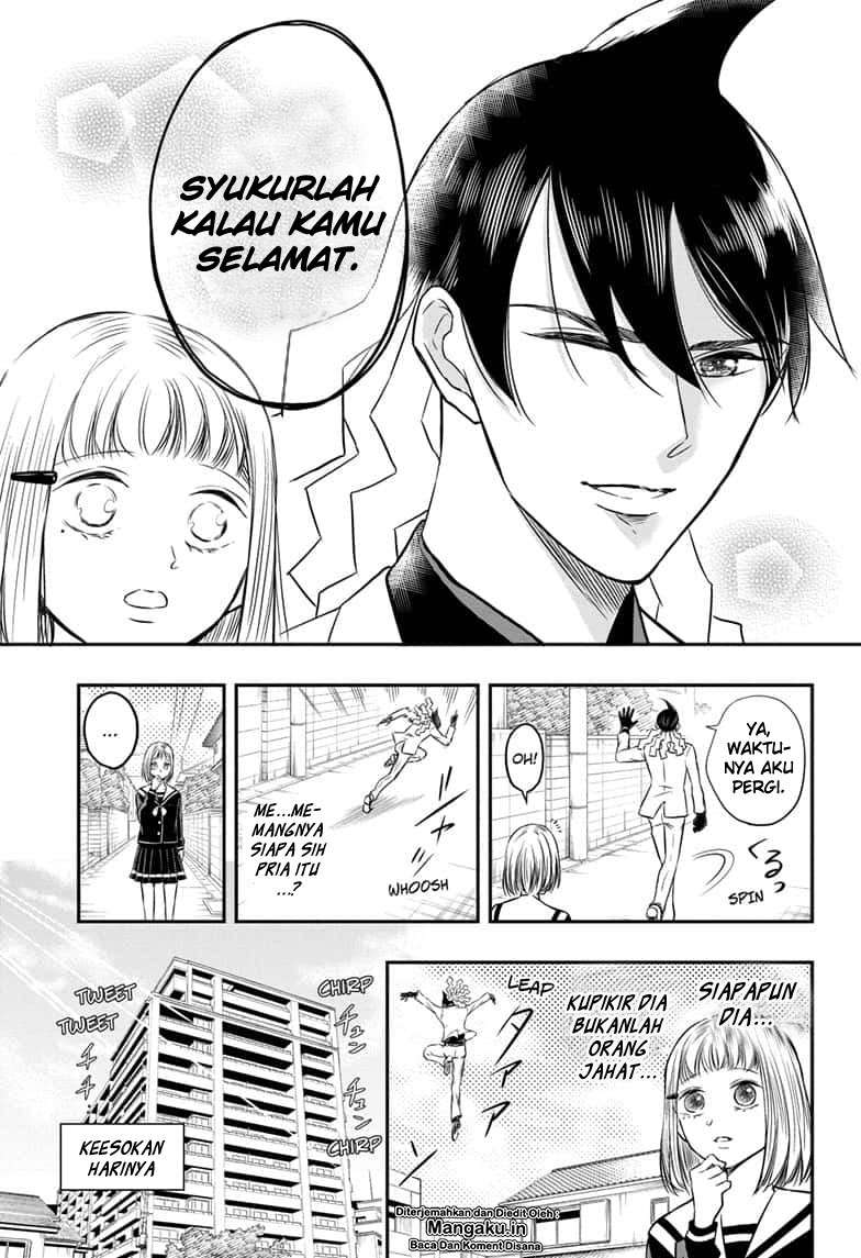 Mitama Secureity Chapter 01.2 Gambar 17