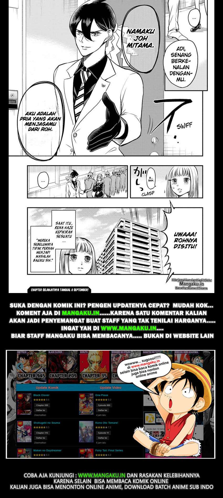 Mitama Secureity Chapter 01.2 Gambar 19