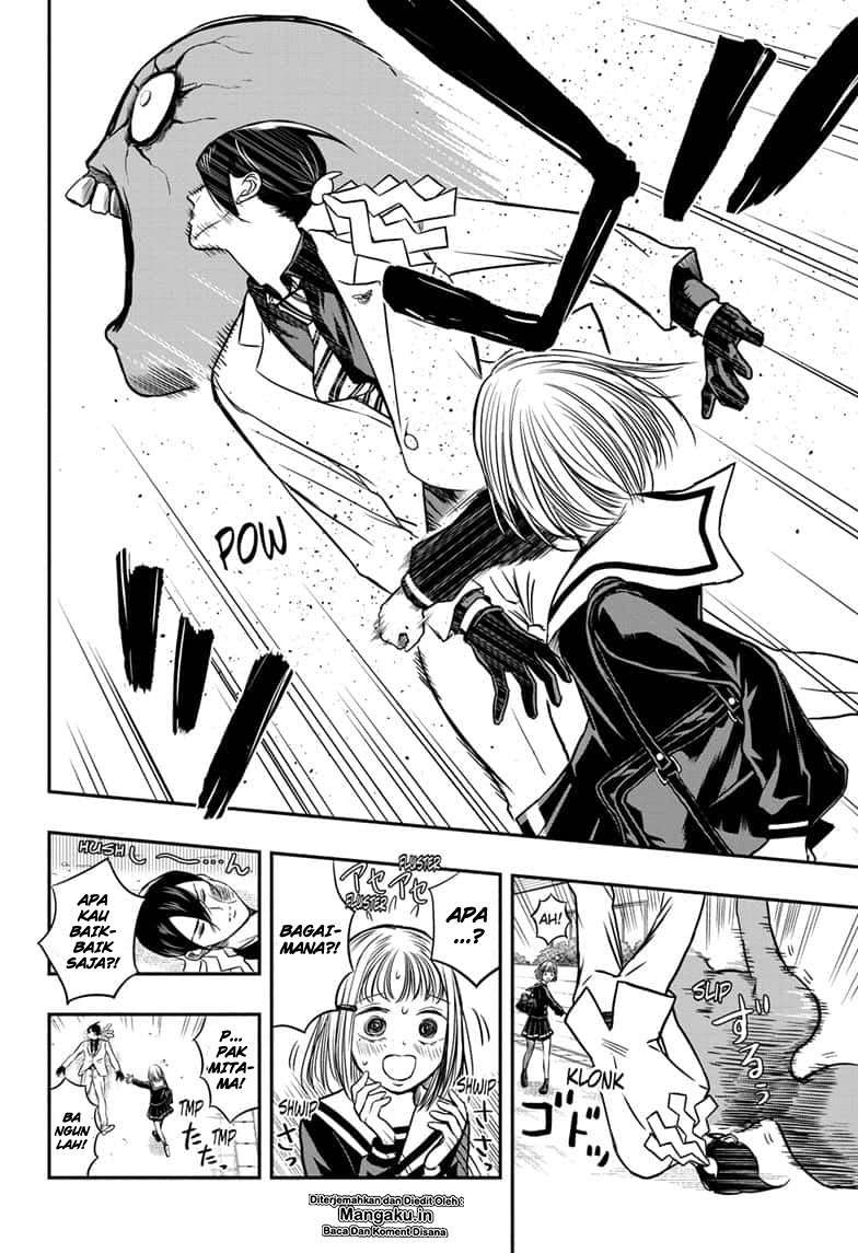 Baca  Mitama Secureity Chapter 01.2 Gambar 2