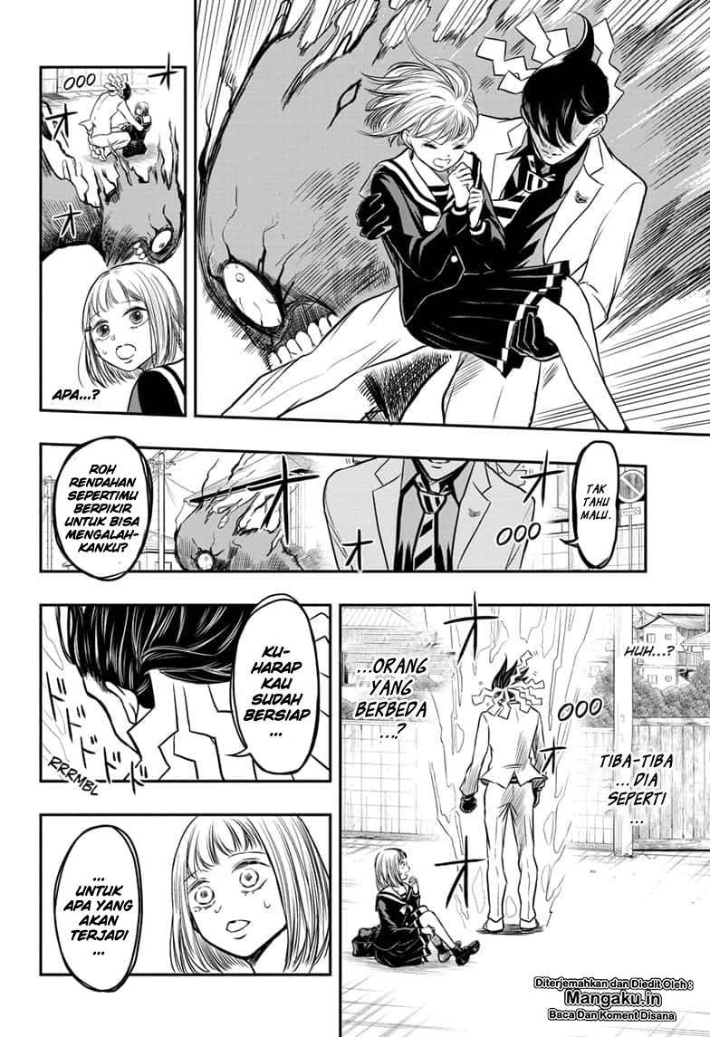 Mitama Secureity Chapter 01.2 Gambar 4