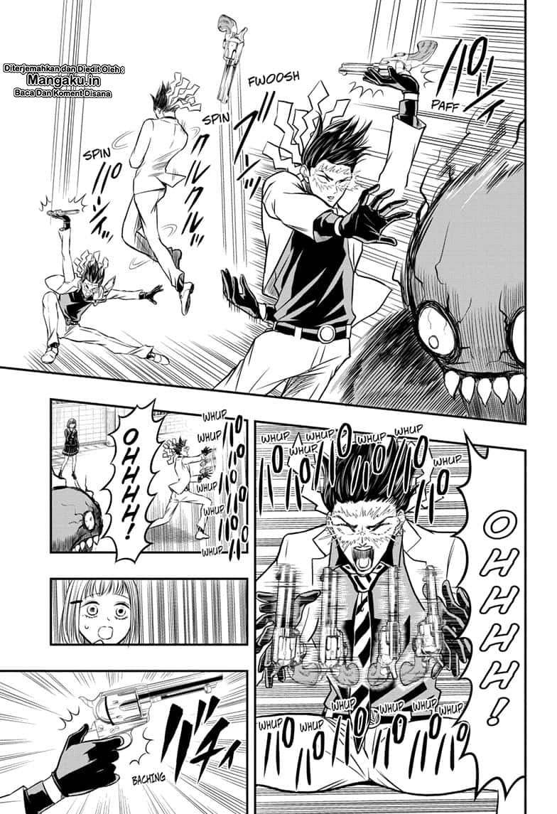 Mitama Secureity Chapter 01.2 Gambar 9