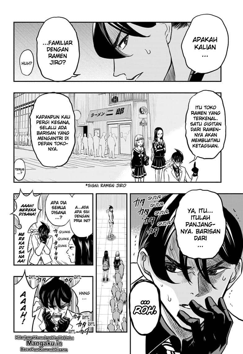 Mitama Secureity Chapter 01.1 Gambar 11