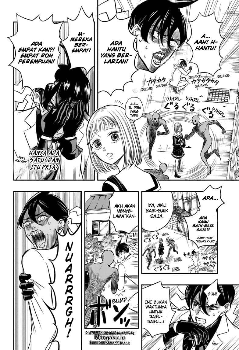 Mitama Secureity Chapter 01.1 Gambar 17