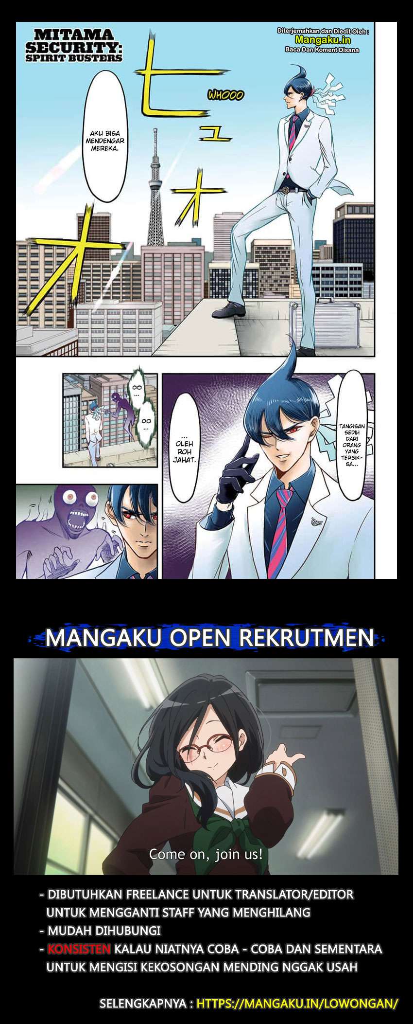 Baca  Mitama Secureity Chapter 01.1 Gambar 2