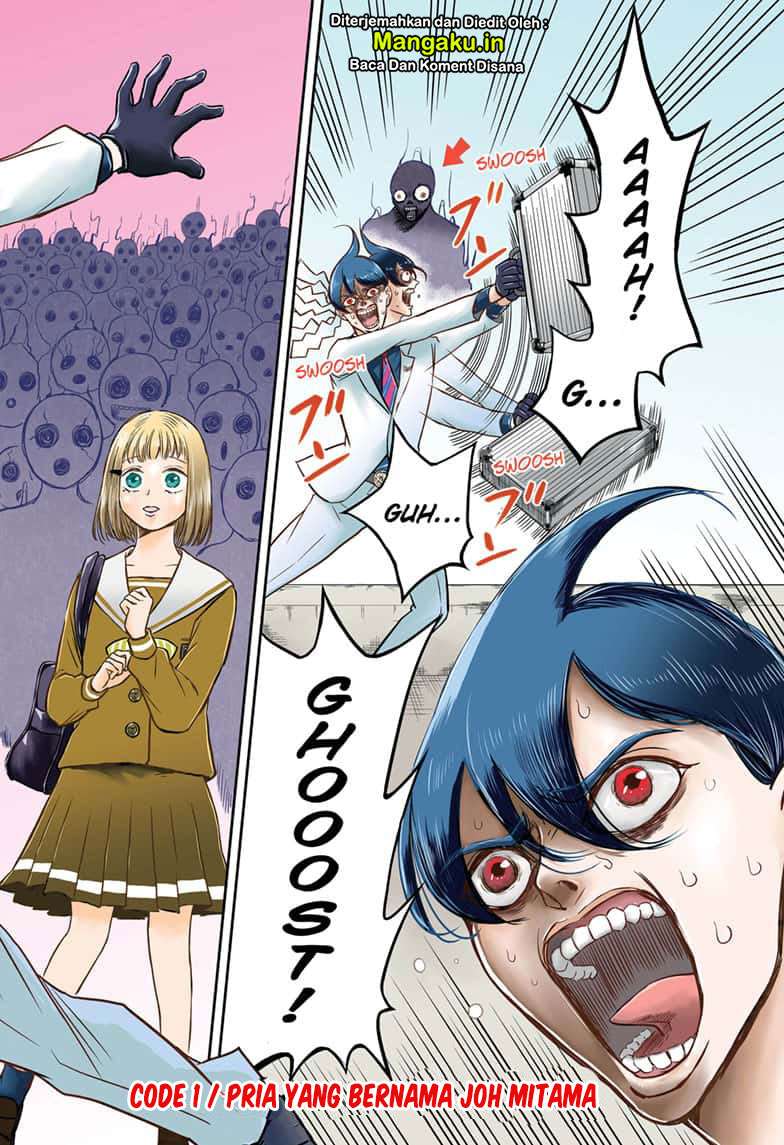 Mitama Secureity Chapter 01.1 Gambar 3