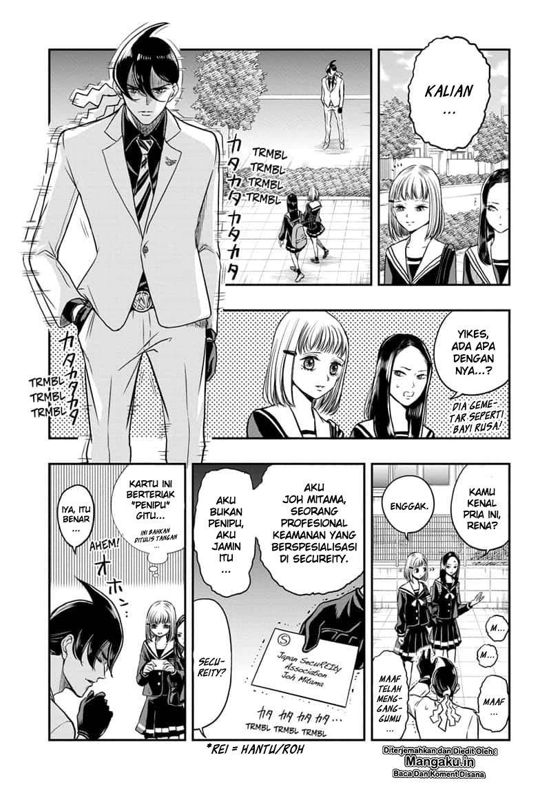 Mitama Secureity Chapter 01.1 Gambar 8