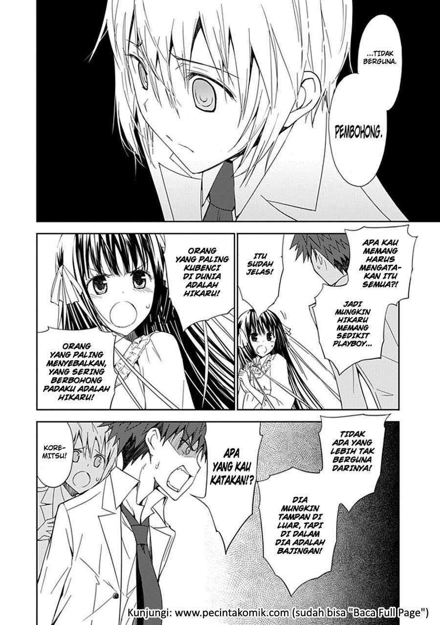 Aoi Hikaru Ga Chikyuu Ni Itakoro Chapter 7 Gambar 15