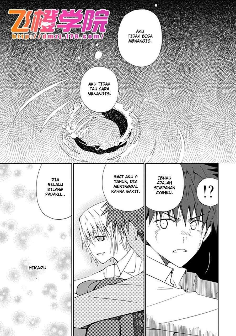 Aoi Hikaru Ga Chikyuu Ni Itakoro Chapter 7 Gambar 26