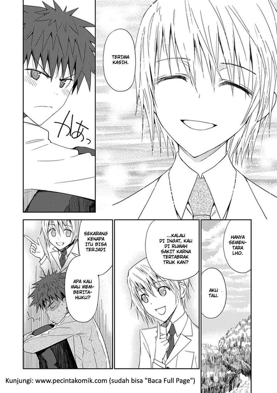 Aoi Hikaru Ga Chikyuu Ni Itakoro Chapter 7 Gambar 31