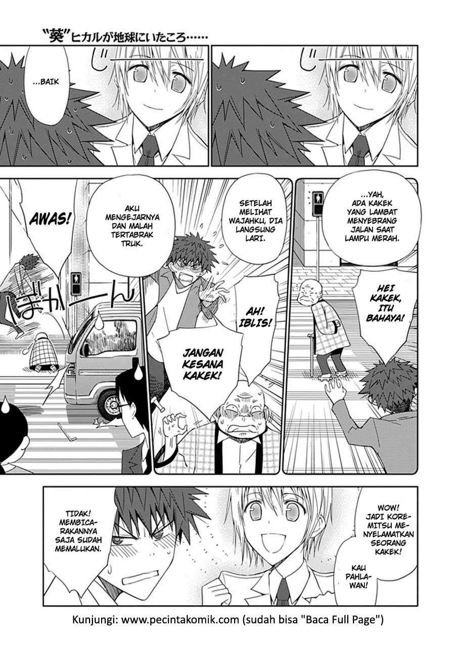 Aoi Hikaru Ga Chikyuu Ni Itakoro Chapter 7 Gambar 32