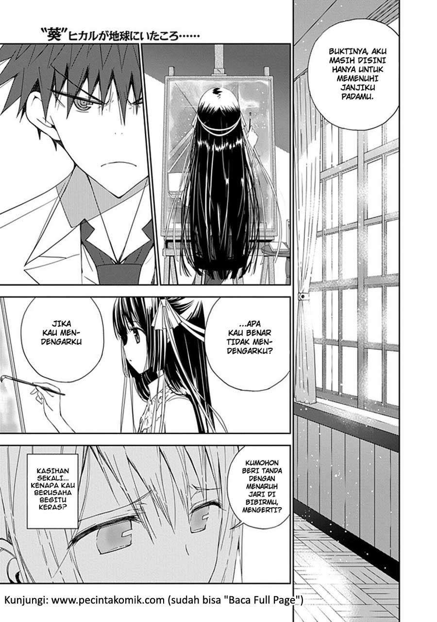 Aoi Hikaru Ga Chikyuu Ni Itakoro Chapter 7 Gambar 6