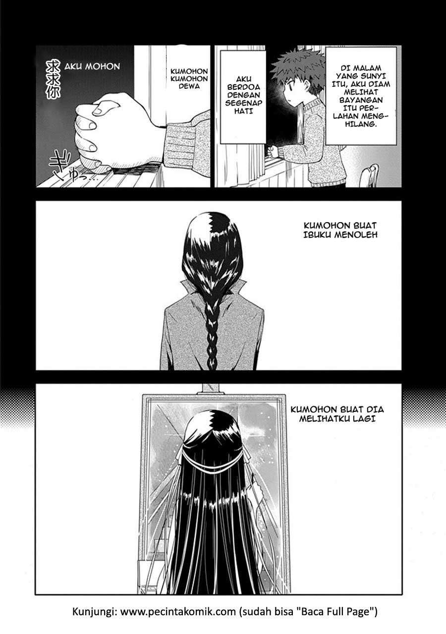 Aoi Hikaru Ga Chikyuu Ni Itakoro Chapter 7 Gambar 9