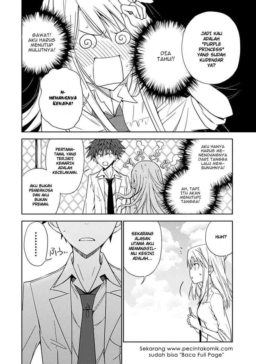 Aoi Hikaru Ga Chikyuu Ni Itakoro Chapter 6 Gambar 10