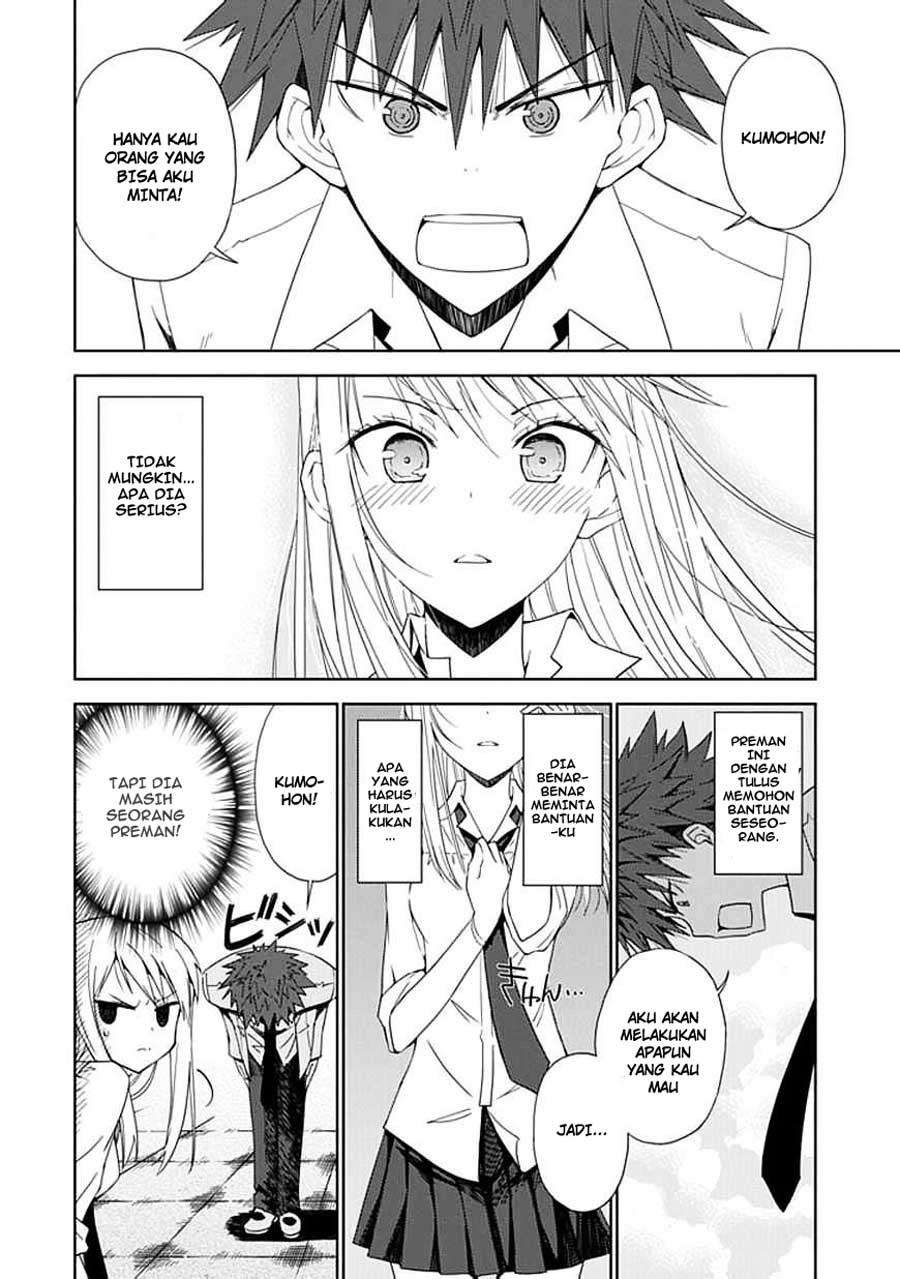 Aoi Hikaru Ga Chikyuu Ni Itakoro Chapter 6 Gambar 12