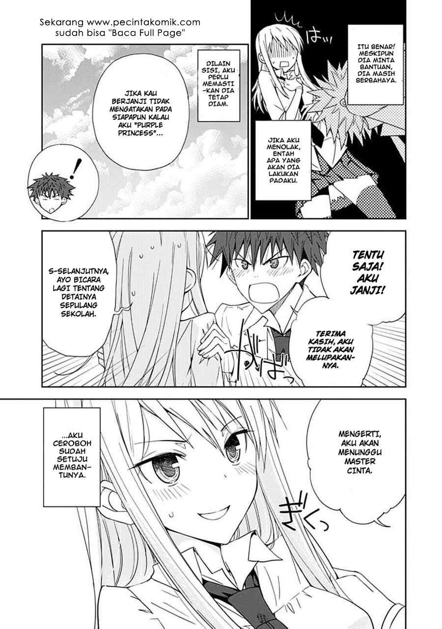 Aoi Hikaru Ga Chikyuu Ni Itakoro Chapter 6 Gambar 13