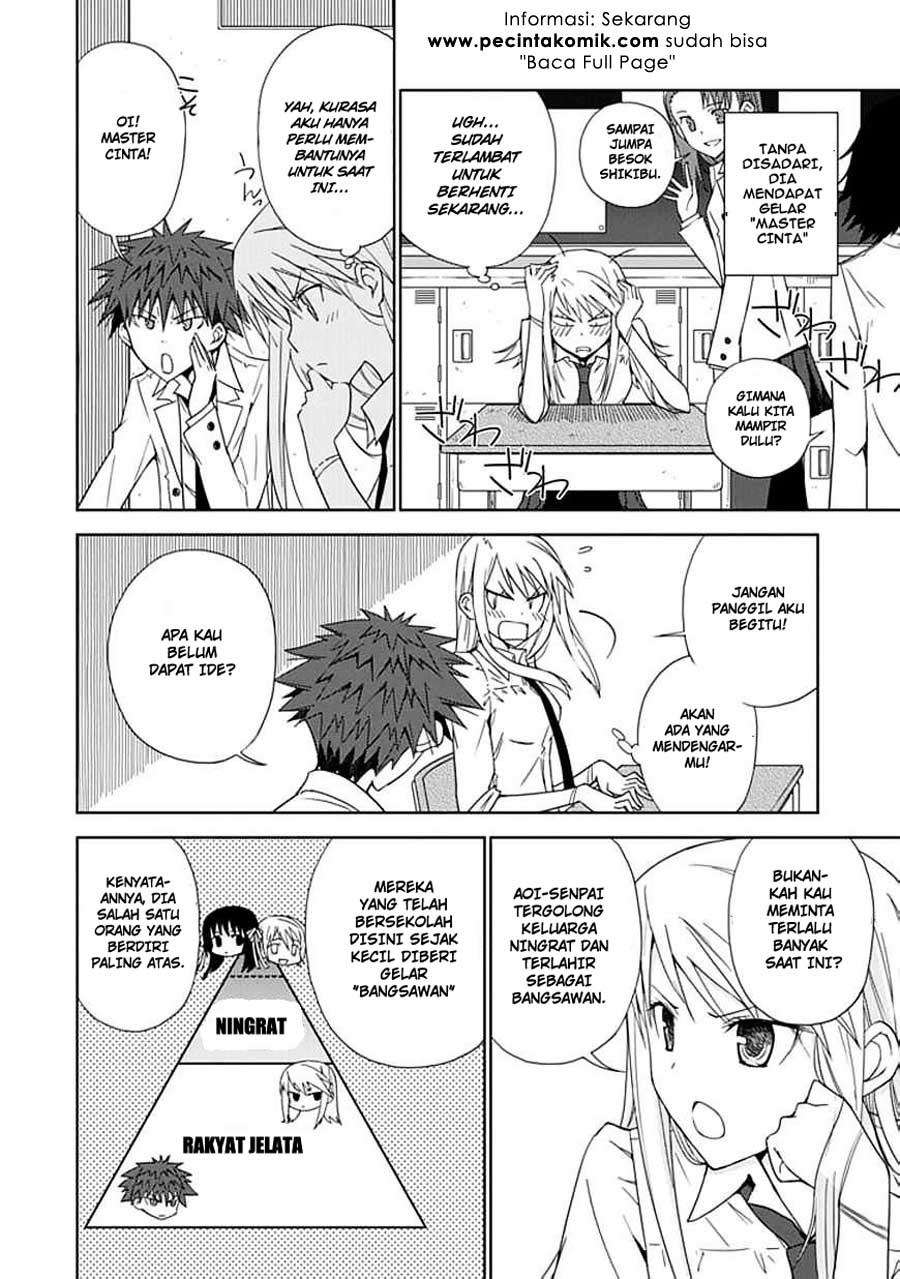 Aoi Hikaru Ga Chikyuu Ni Itakoro Chapter 6 Gambar 16