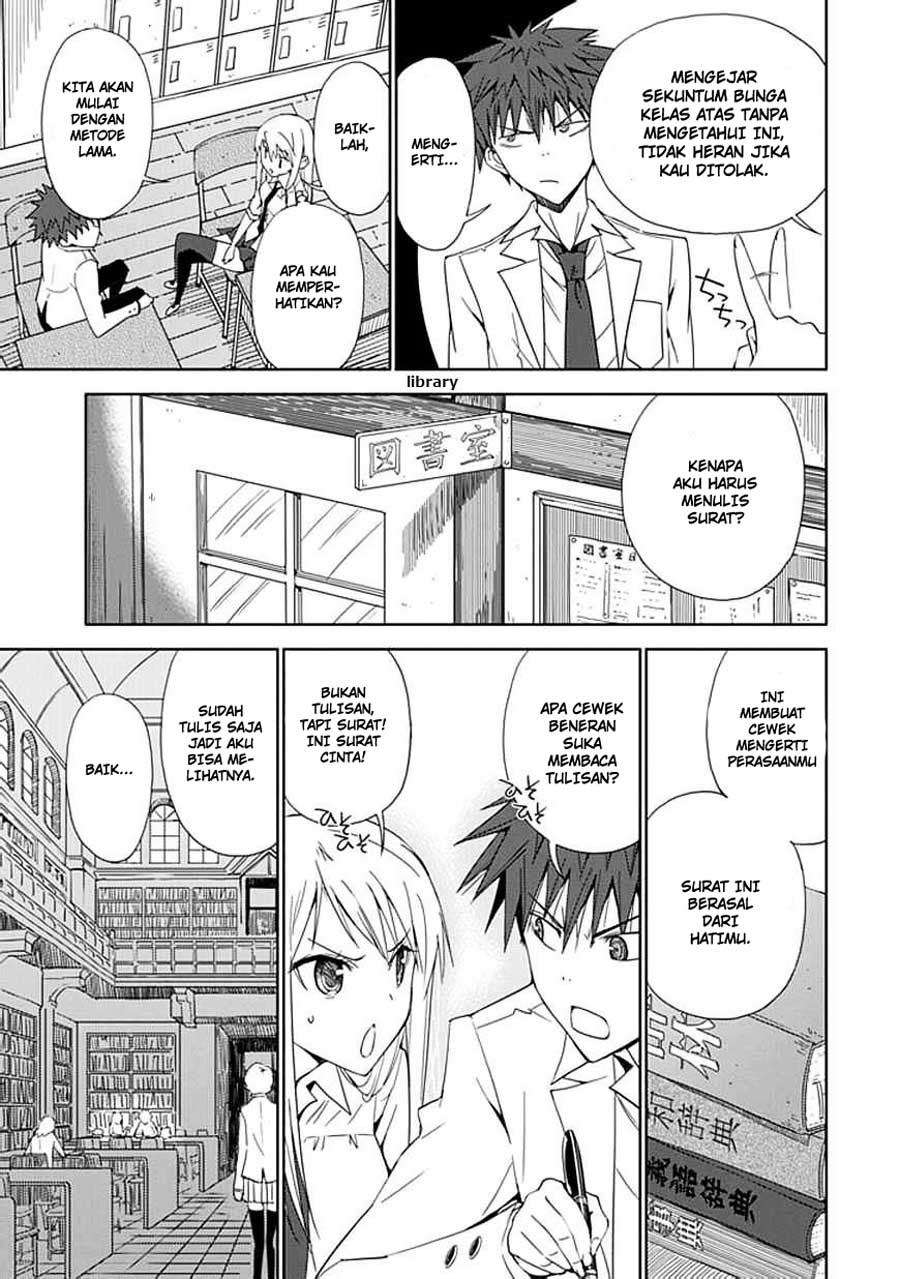 Aoi Hikaru Ga Chikyuu Ni Itakoro Chapter 6 Gambar 17