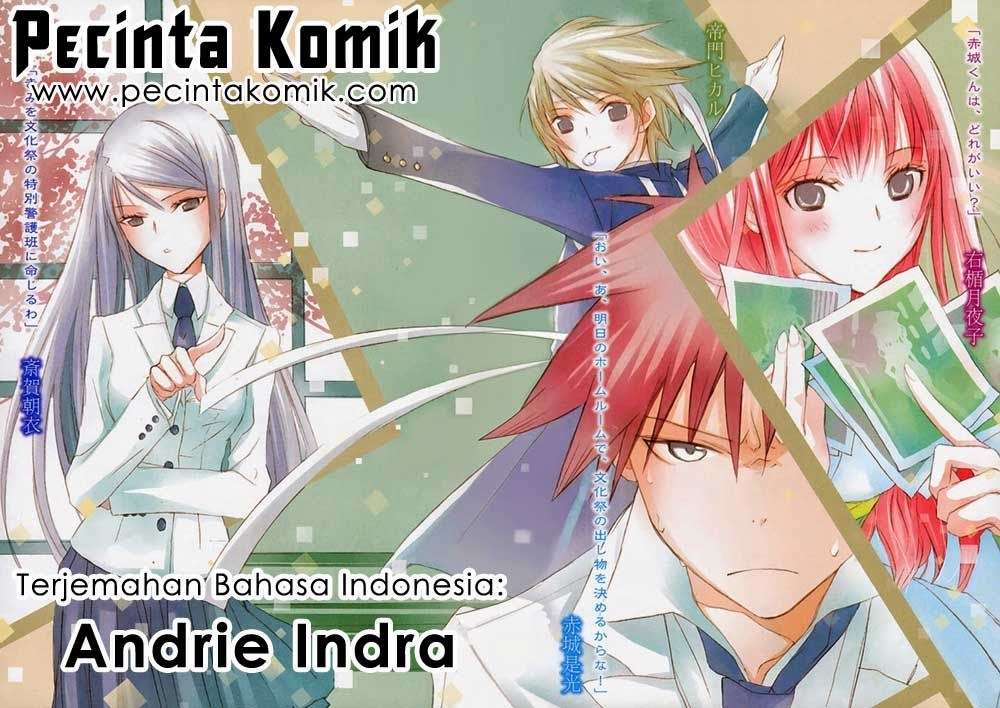 Baca  Aoi Hikaru Ga Chikyuu Ni Itakoro Chapter 6 Gambar 2