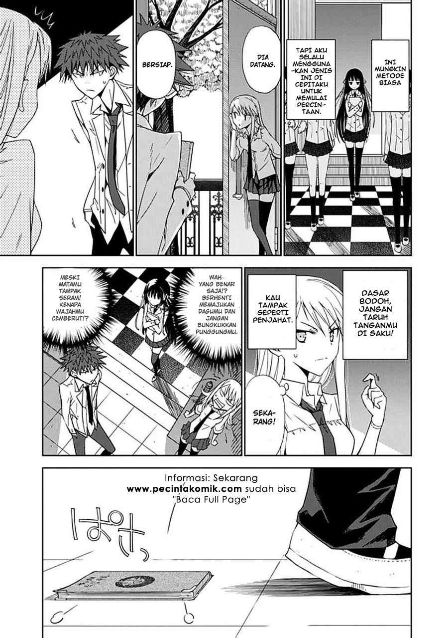 Aoi Hikaru Ga Chikyuu Ni Itakoro Chapter 6 Gambar 23