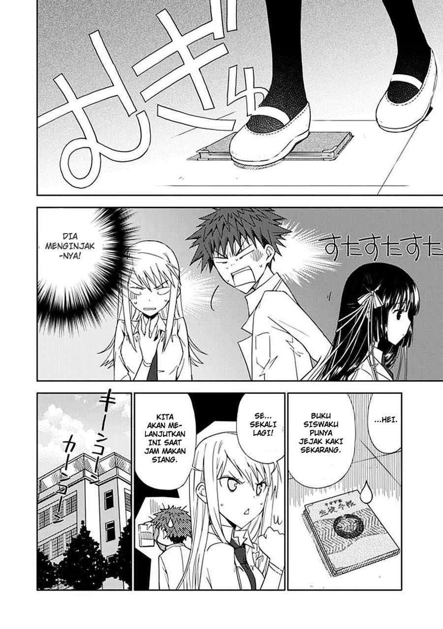 Aoi Hikaru Ga Chikyuu Ni Itakoro Chapter 6 Gambar 24
