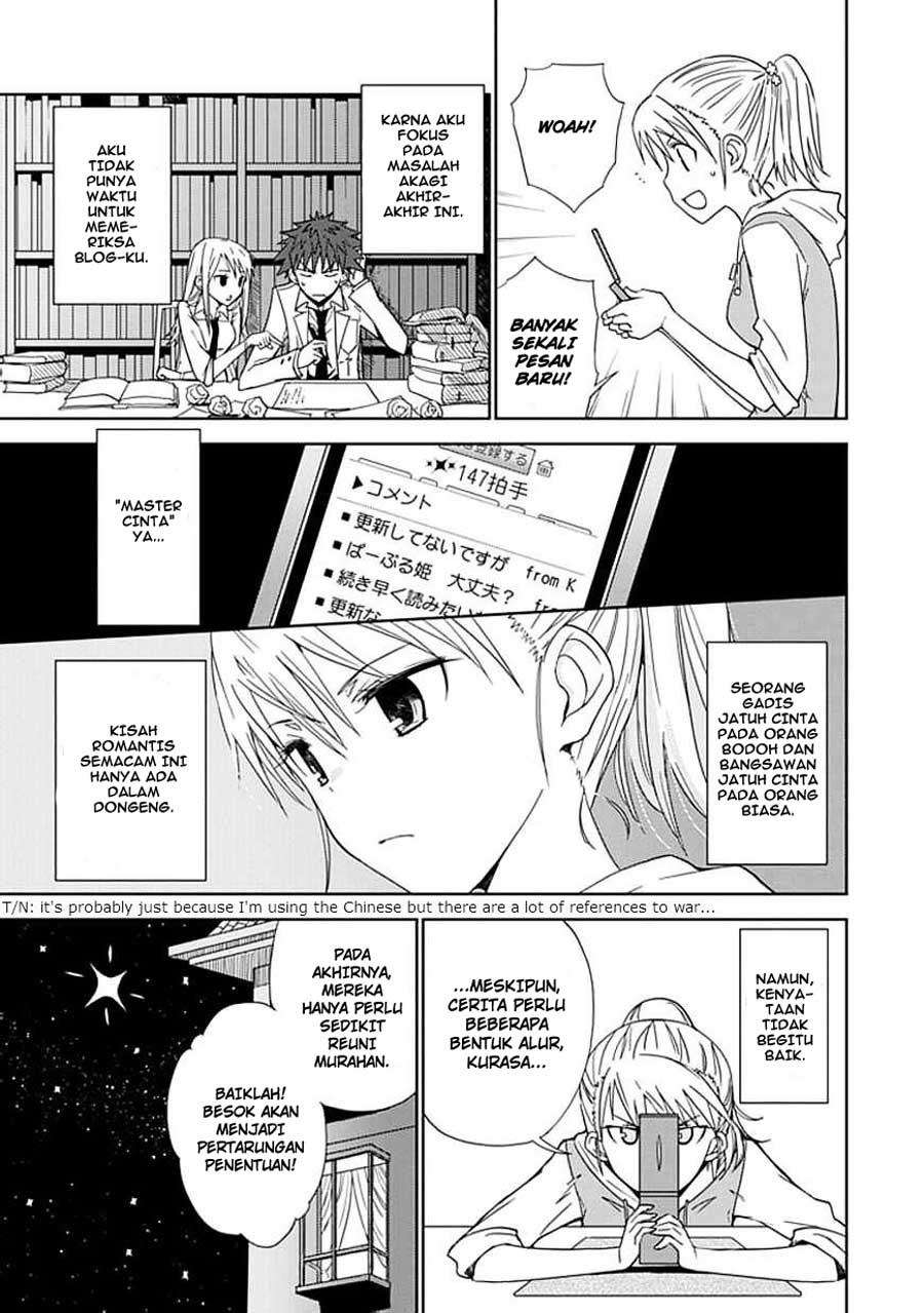 Aoi Hikaru Ga Chikyuu Ni Itakoro Chapter 6 Gambar 27