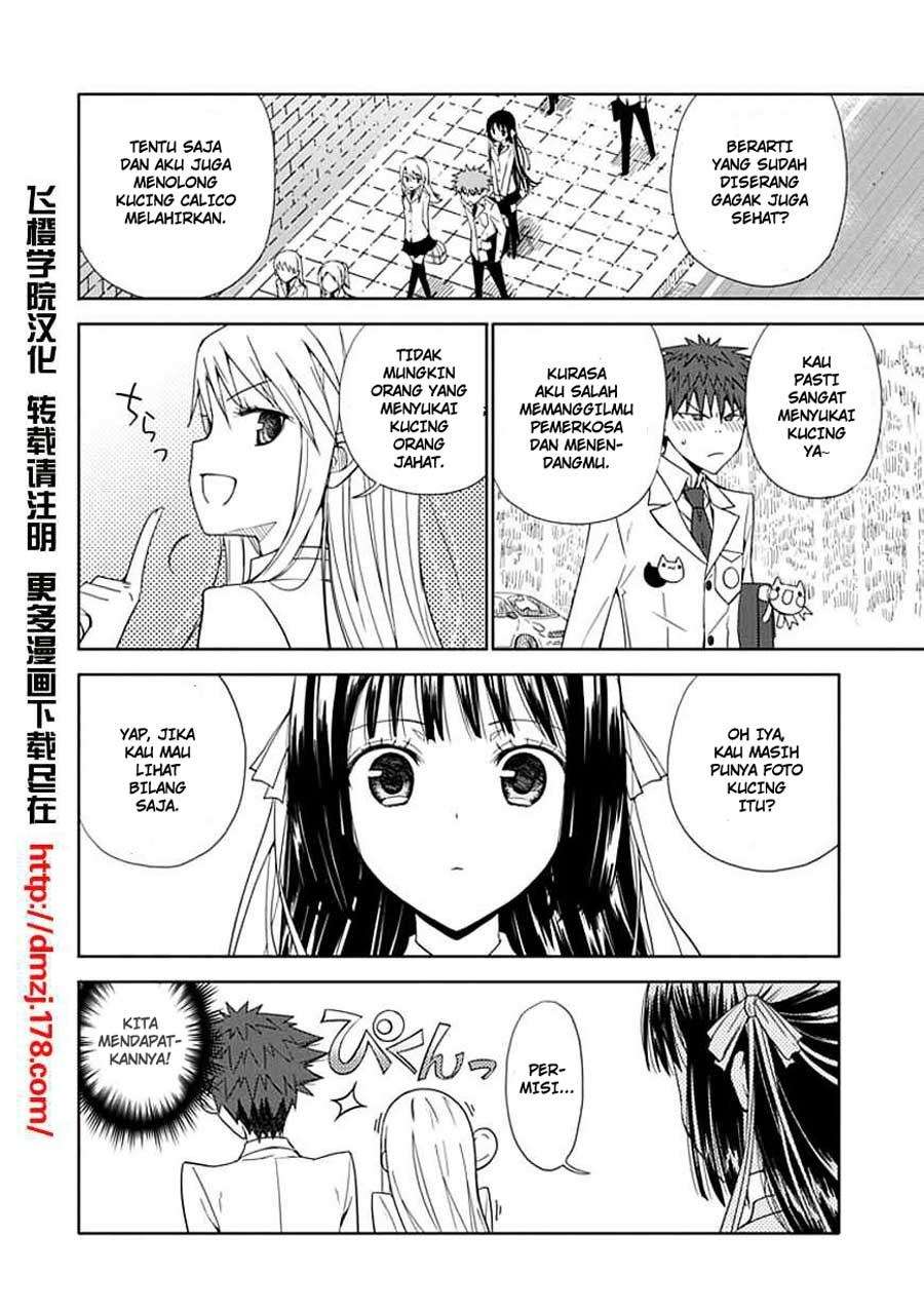 Aoi Hikaru Ga Chikyuu Ni Itakoro Chapter 6 Gambar 30
