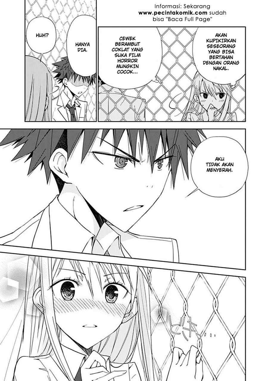 Aoi Hikaru Ga Chikyuu Ni Itakoro Chapter 6 Gambar 33