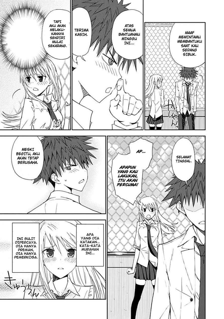 Aoi Hikaru Ga Chikyuu Ni Itakoro Chapter 6 Gambar 35