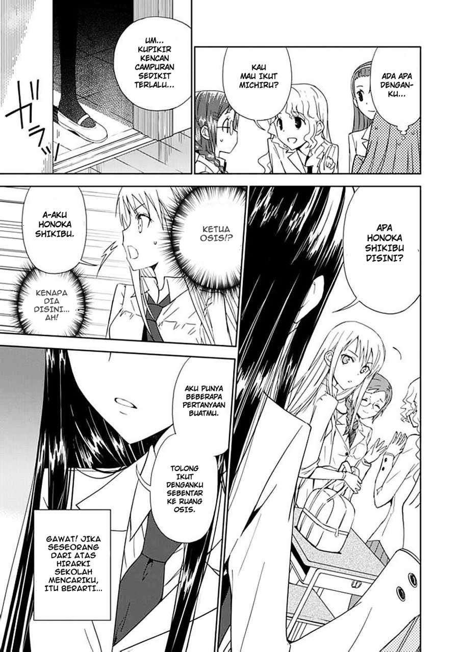 Aoi Hikaru Ga Chikyuu Ni Itakoro Chapter 6 Gambar 39