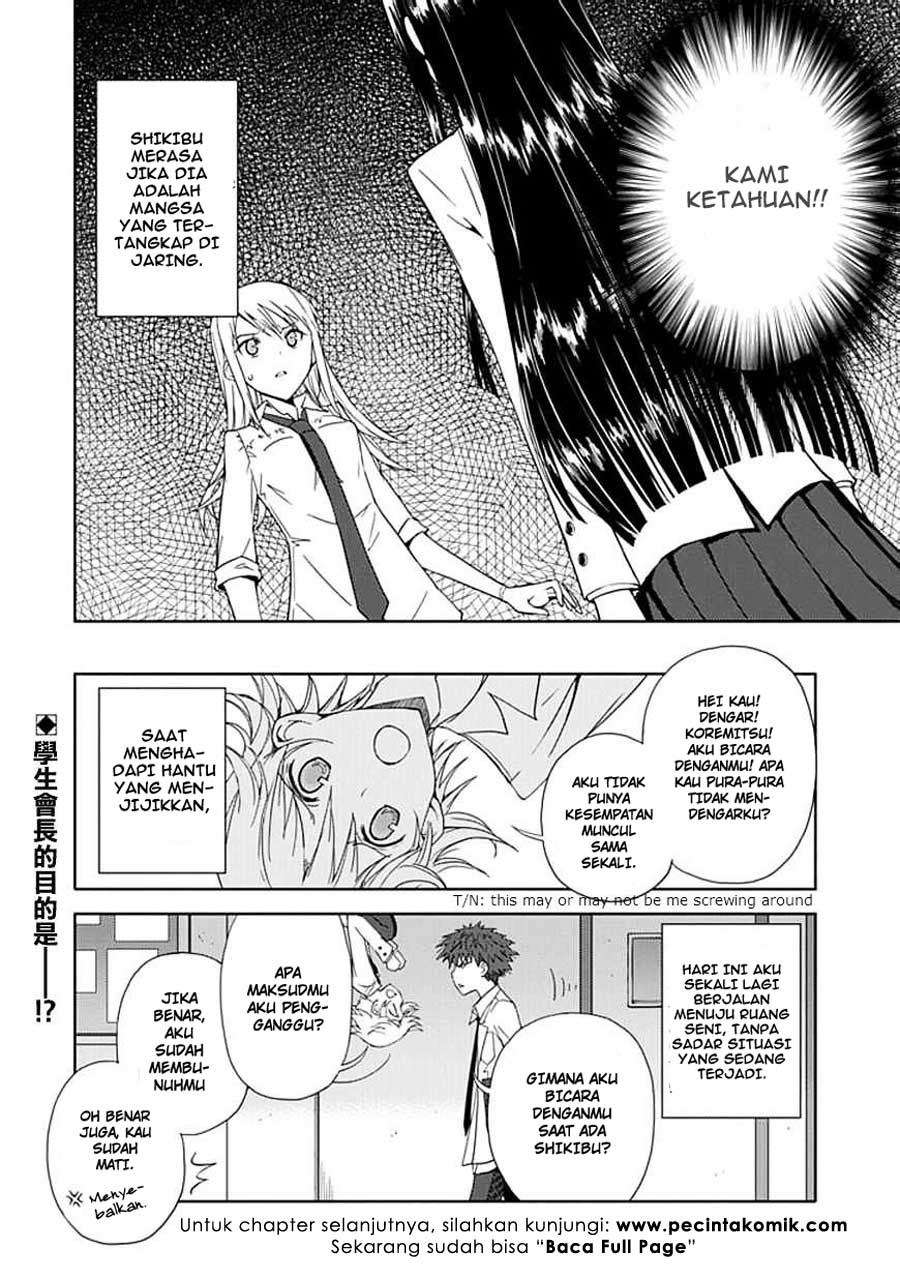 Aoi Hikaru Ga Chikyuu Ni Itakoro Chapter 6 Gambar 40