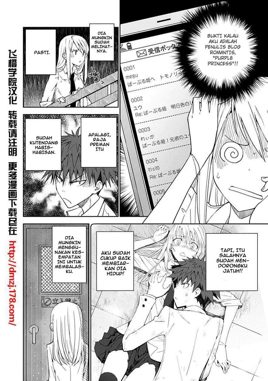 Aoi Hikaru Ga Chikyuu Ni Itakoro Chapter 6 Gambar 6