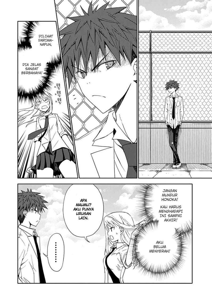 Aoi Hikaru Ga Chikyuu Ni Itakoro Chapter 6 Gambar 8