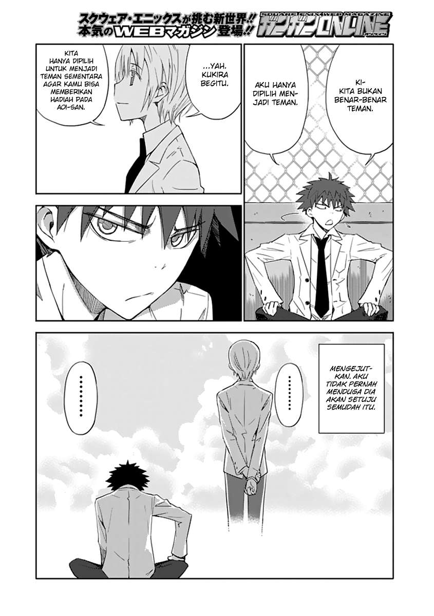 Aoi Hikaru Ga Chikyuu Ni Itakoro Chapter 4 Gambar 11