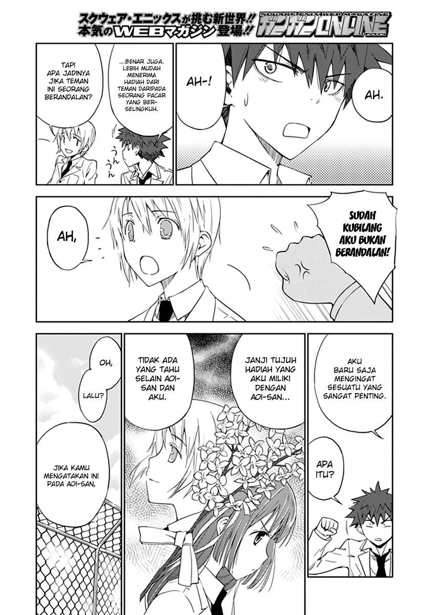 Aoi Hikaru Ga Chikyuu Ni Itakoro Chapter 4 Gambar 13