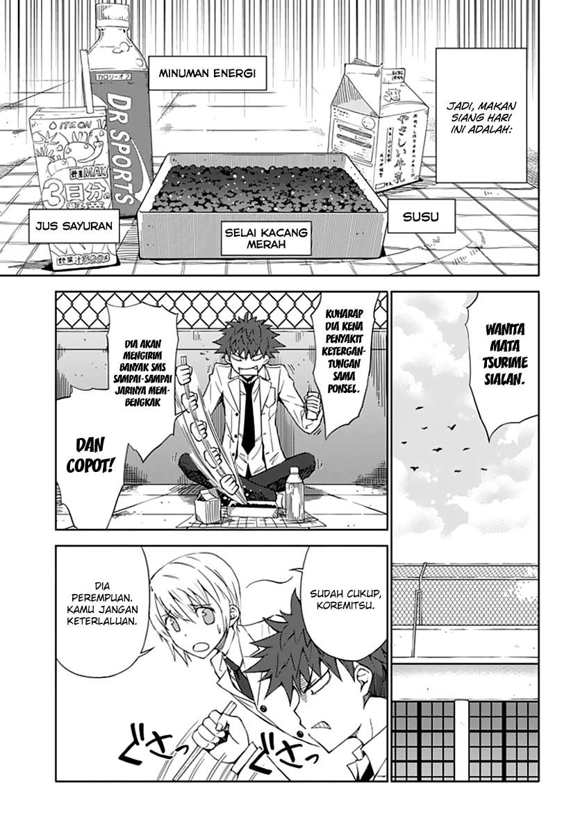 Aoi Hikaru Ga Chikyuu Ni Itakoro Chapter 4 Gambar 4