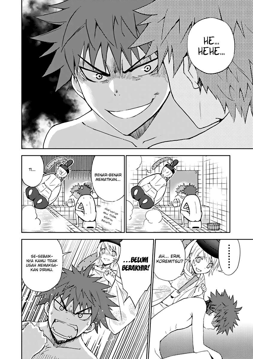 Aoi Hikaru Ga Chikyuu Ni Itakoro Chapter 3 Gambar 11