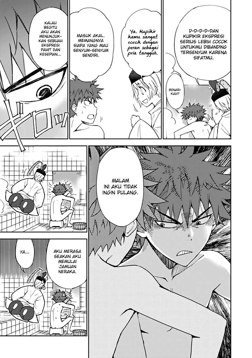 Aoi Hikaru Ga Chikyuu Ni Itakoro Chapter 3 Gambar 12