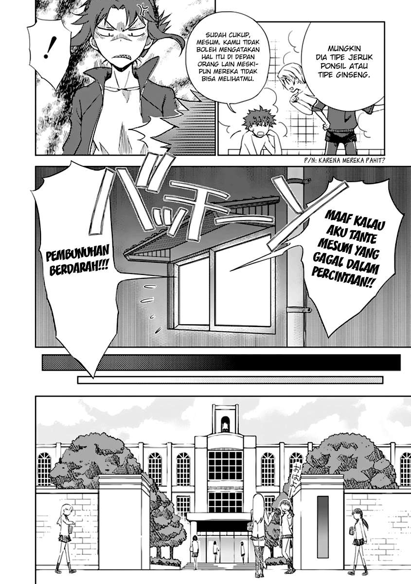 Aoi Hikaru Ga Chikyuu Ni Itakoro Chapter 3 Gambar 15