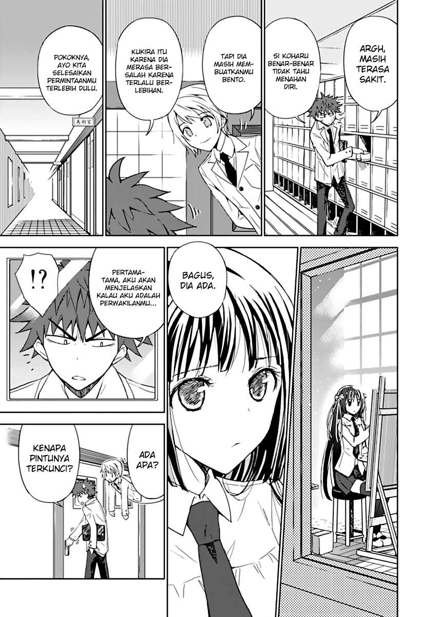 Aoi Hikaru Ga Chikyuu Ni Itakoro Chapter 3 Gambar 16