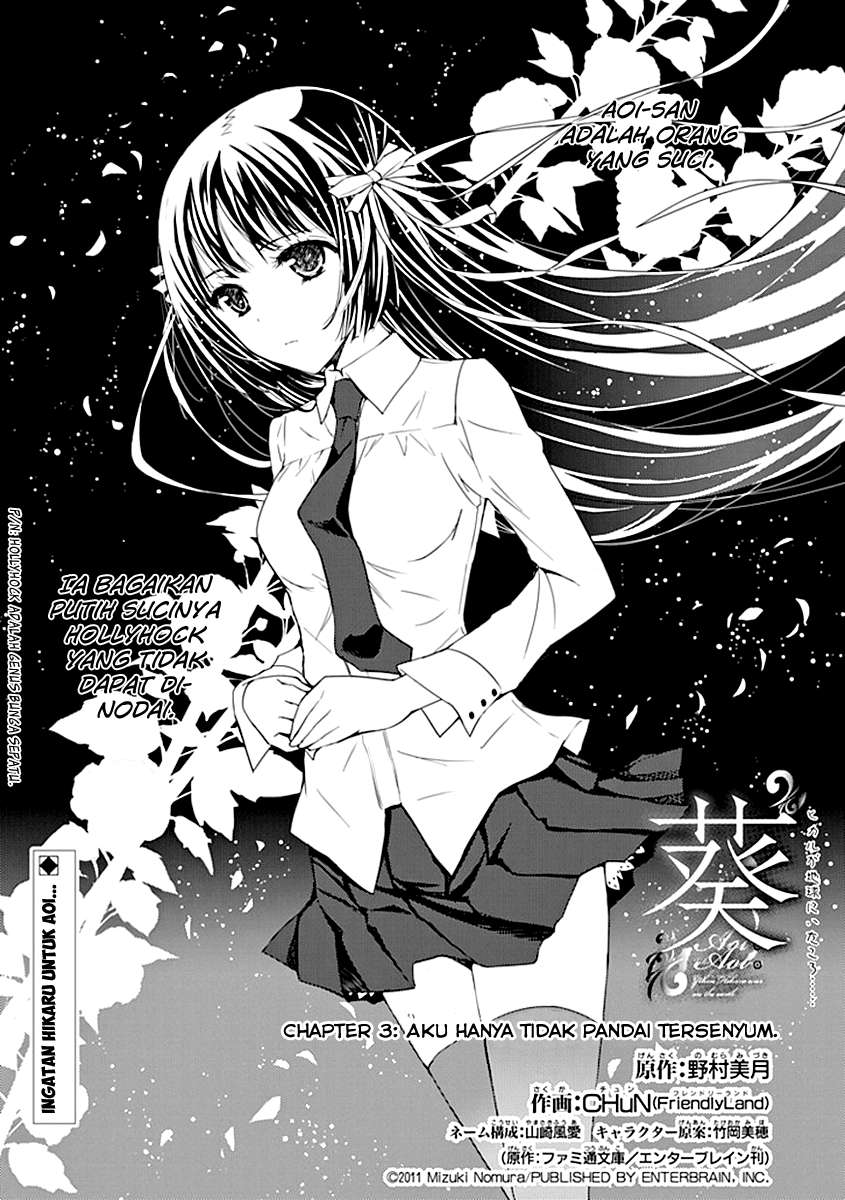 Baca  Aoi Hikaru Ga Chikyuu Ni Itakoro Chapter 3 Gambar 2